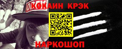 ПСИЛОЦИБИНОВЫЕ ГРИБЫ Будённовск