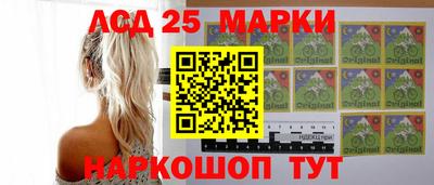 соль курить ск Бугуруслан