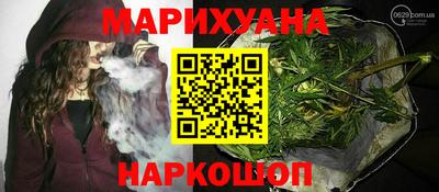 ПСИЛОЦИБИНОВЫЕ ГРИБЫ Будённовск