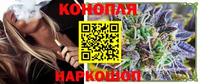 MESCALINE Бузулук