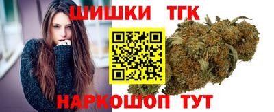 ПСИЛОЦИБИНОВЫЕ ГРИБЫ Будённовск