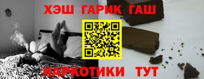 MESCALINE Бузулук