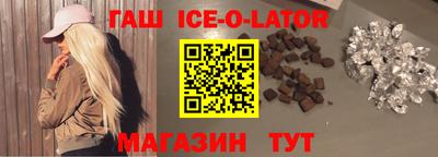 MESCALINE Бузулук